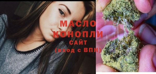 прущая мука Абинск